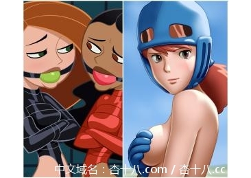 【188】【2】Nausicaa Nude，Kim和Monique SJ。